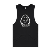 White logo - Unisex Barnard Tank